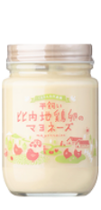 平飼い比内地鶏卵の マヨネーズ （ピュアオリーブオイル使用）
